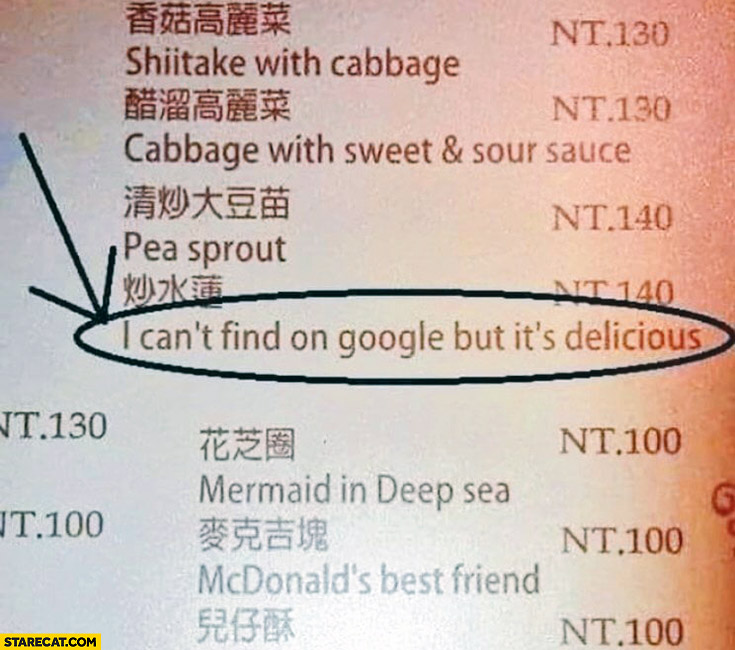 Restaurant menu translation: I can’t find on Google but it’s delicious