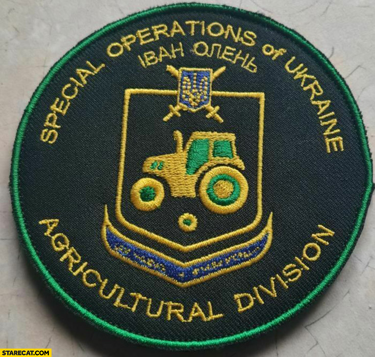 Special operations of Ukraine agricultural division tractor patch
